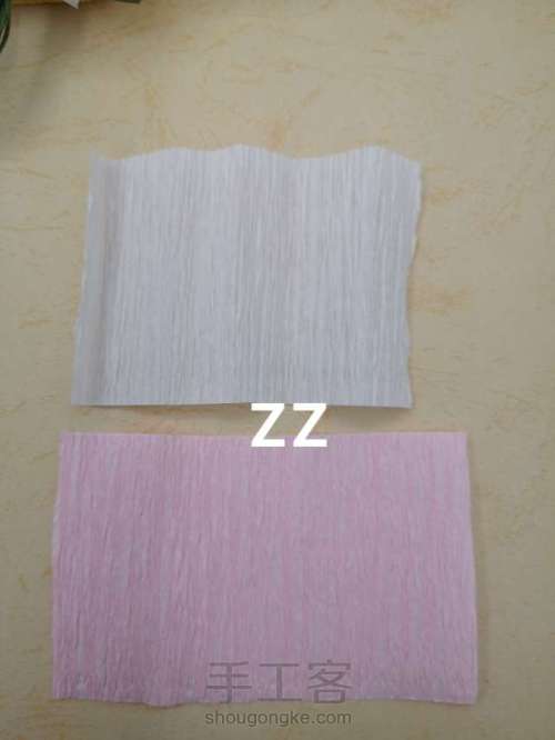 皱纹纸日本秋牡丹制作方法 第1步