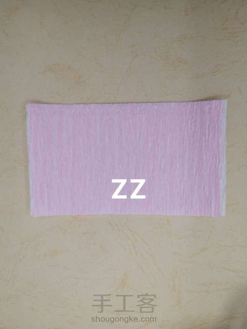 皱纹纸日本秋牡丹制作方法 第2步