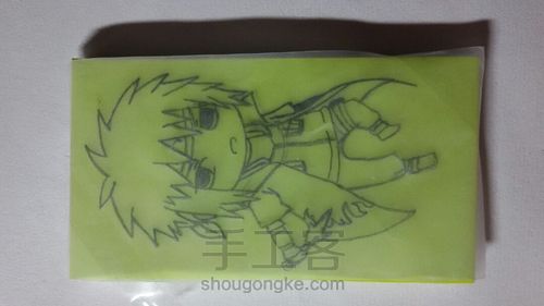 来一个鸣人他爹,波风水门 第4步