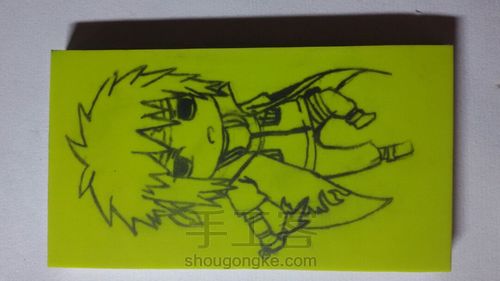 来一个鸣人他爹,波风水门 第5步