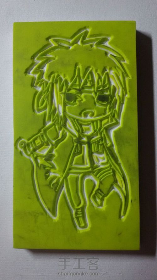 来一个鸣人他爹,波风水门 第7步