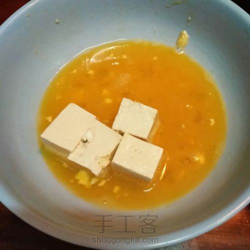 泰国风味甜辣豆腐 第2步
