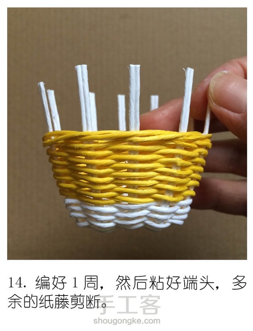 小花篮之三 第16步