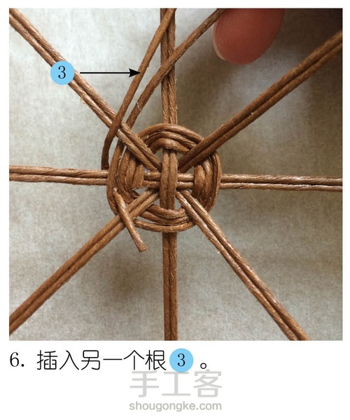 小篮子之四-最简单的一款 第7步