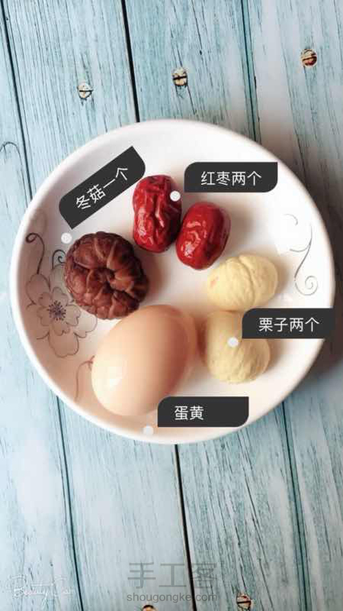 婴儿6个月营养辅食 第1步