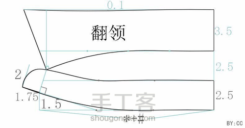 女童木耳边翻领衬衫（附图纸） 第55步