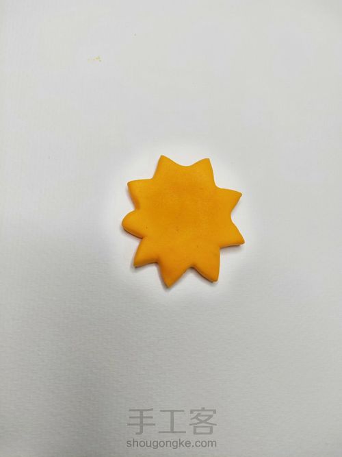 帅气太阳 第2步