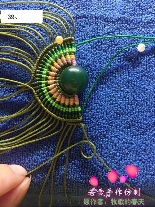 凤冠花嫁教程 第39步