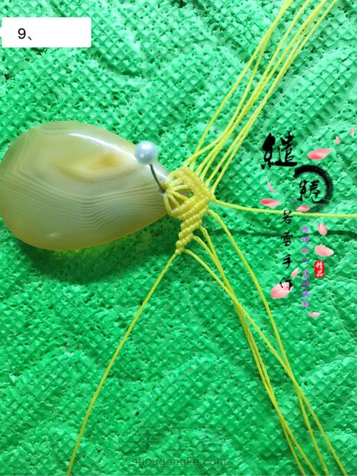 清灵项链教程 第9步