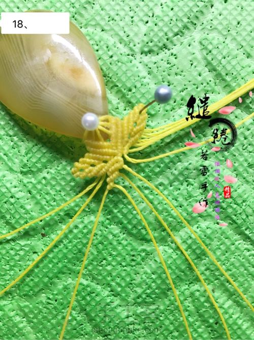 清灵项链教程 第18步