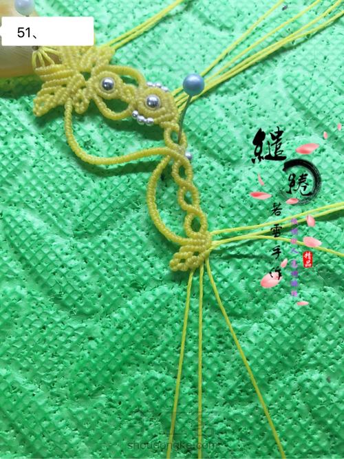 清灵项链教程 第51步