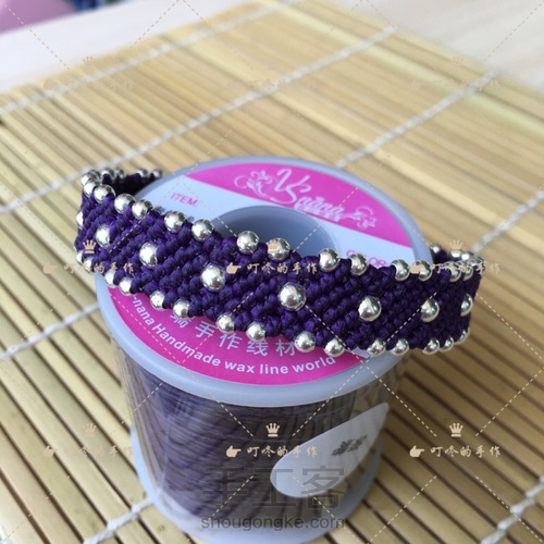 复式蛇结 第7步