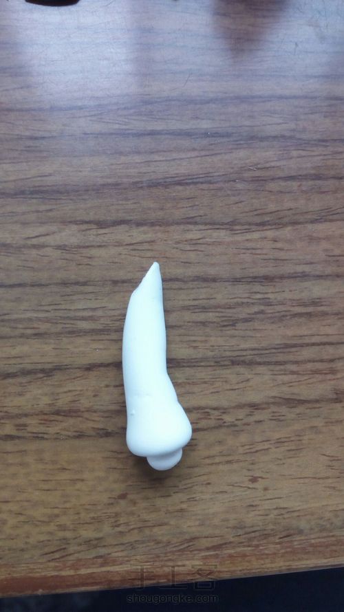 幻城＆樱空释 第11步