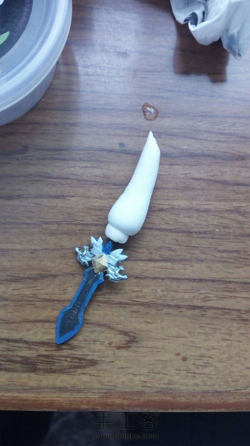 幻城＆樱空释 第12步