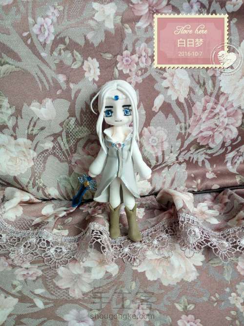 幻城＆樱空释 第17步