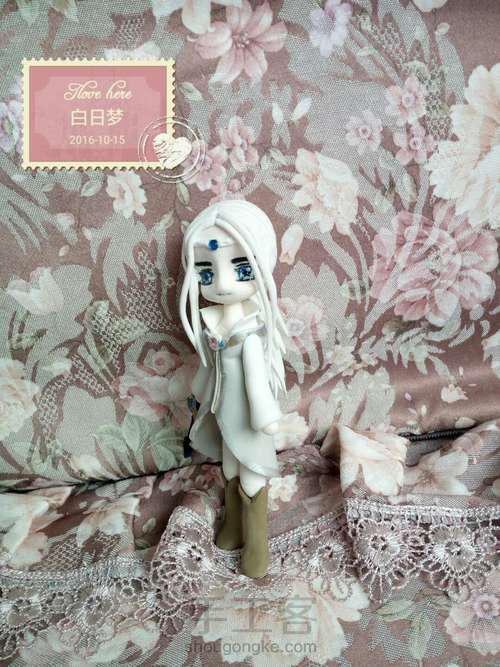 幻城＆樱空释 第20步