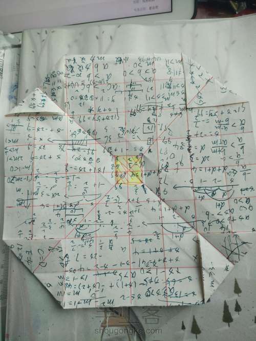 川崎玫瑰折纸教程 第12步