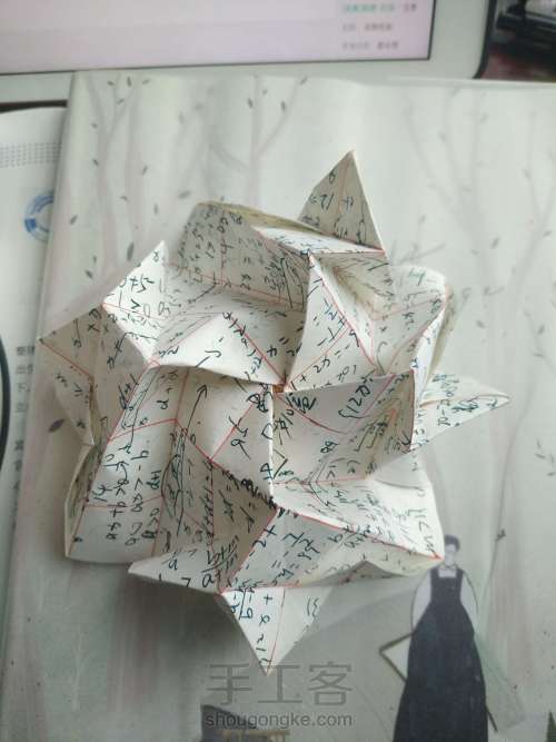 川崎玫瑰折纸教程 第25步