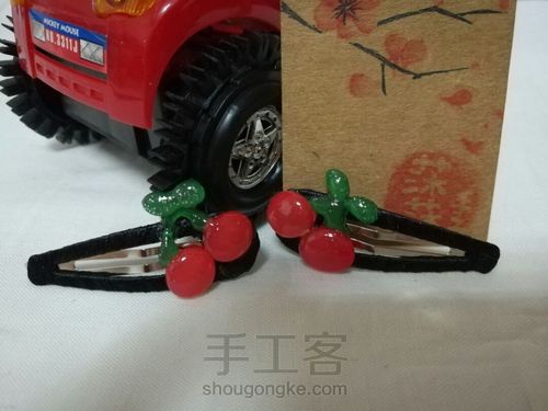 热熔胶做樱桃发饰贴片 第11步