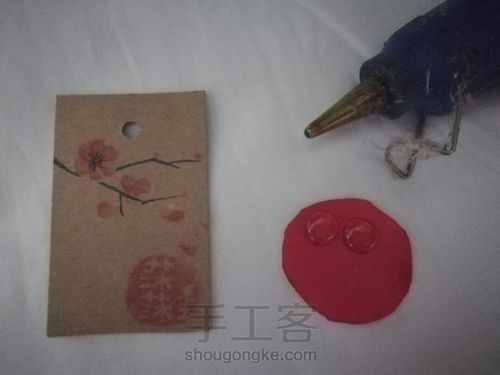 热熔胶做樱桃发饰贴片 第3步