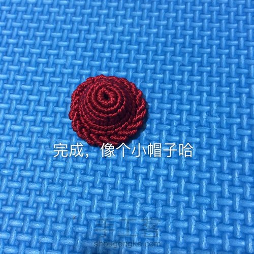 金莲 第23步
