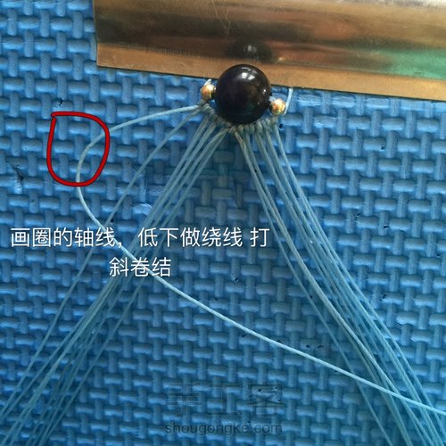 复古项链套装 第5步