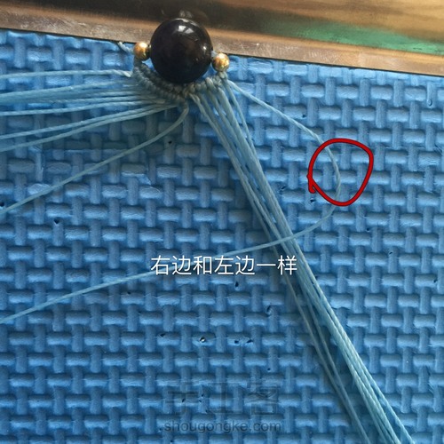 复古项链套装 第6步