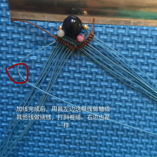 复古项链套装 第8步