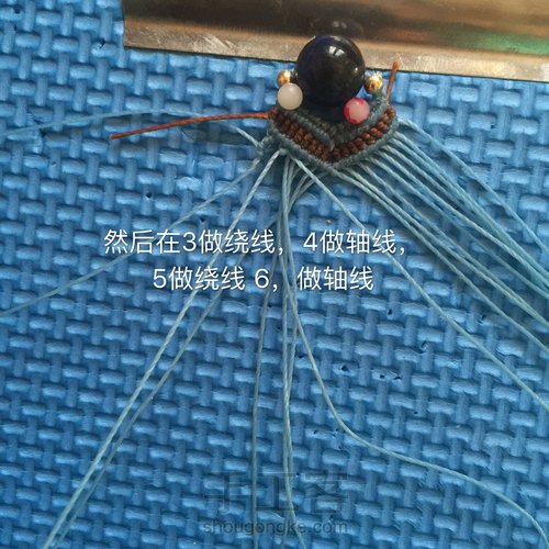 复古项链套装 第11步