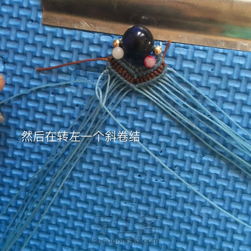 复古项链套装 第10步