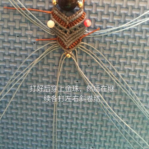 复古项链套装 第17步