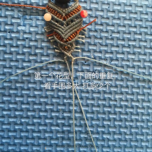 复古项链套装 第20步