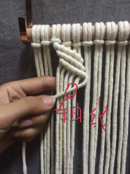 挂毯第一部分
 第10步