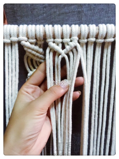 挂毯第一部分
 第18步