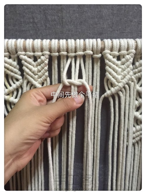 挂毯第一部分
 第23步