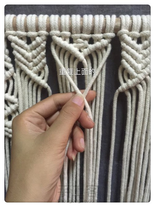 挂毯第一部分
 第27步