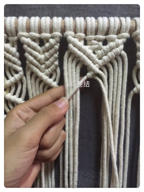 挂毯第一部分
 第29步