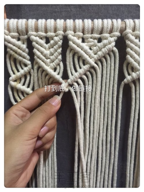 挂毯第一部分
 第30步