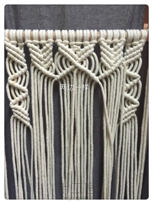 挂毯第一部分
 第31步