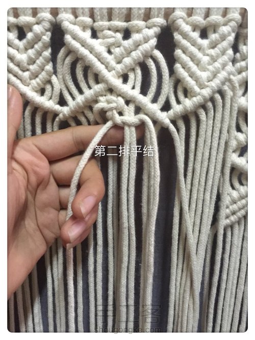 挂毯第一部分
 第33步