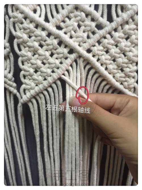 挂毯第一部分
 第48步