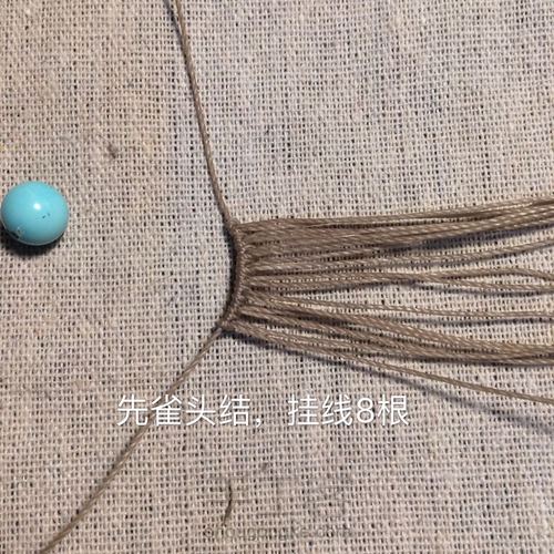没想好叫什么 第2步