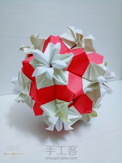 《花球》——折纸组合 第32步