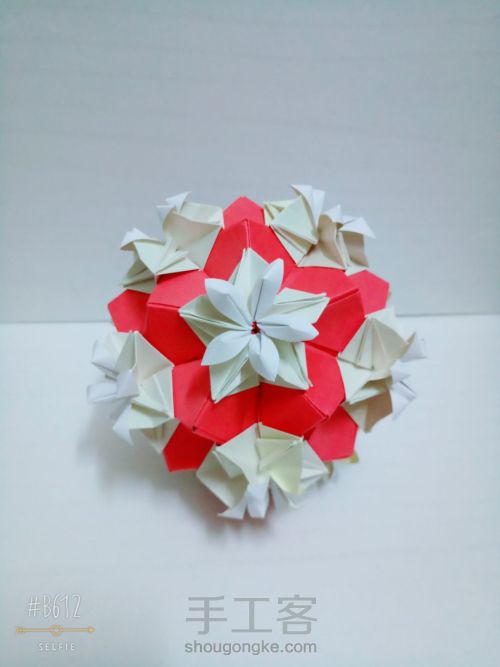 《花球》——折纸组合 第33步