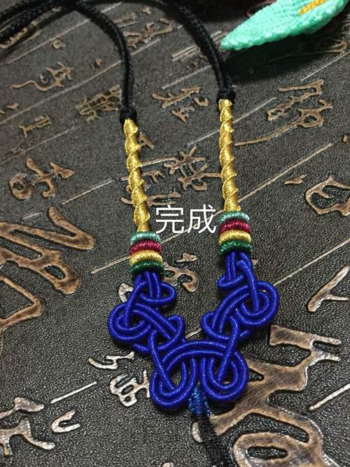 【🌸未央ૢ🌸】一款简单项链绳 第15步