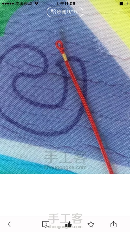 【🌸未央ૢ🌸】一款简单项链绳 第4步