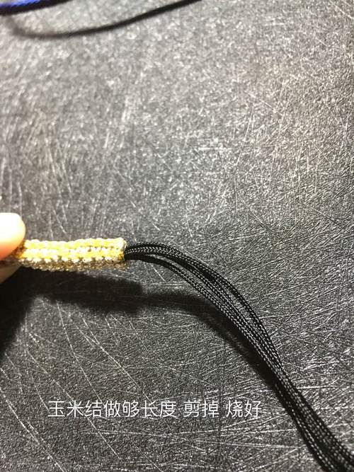 【🌸未央ૢ🌸】一款简单钥匙扣+手把件绳 第3步