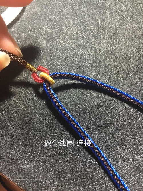 【🌸未央ૢ🌸】一款简单挂件绳 第8步