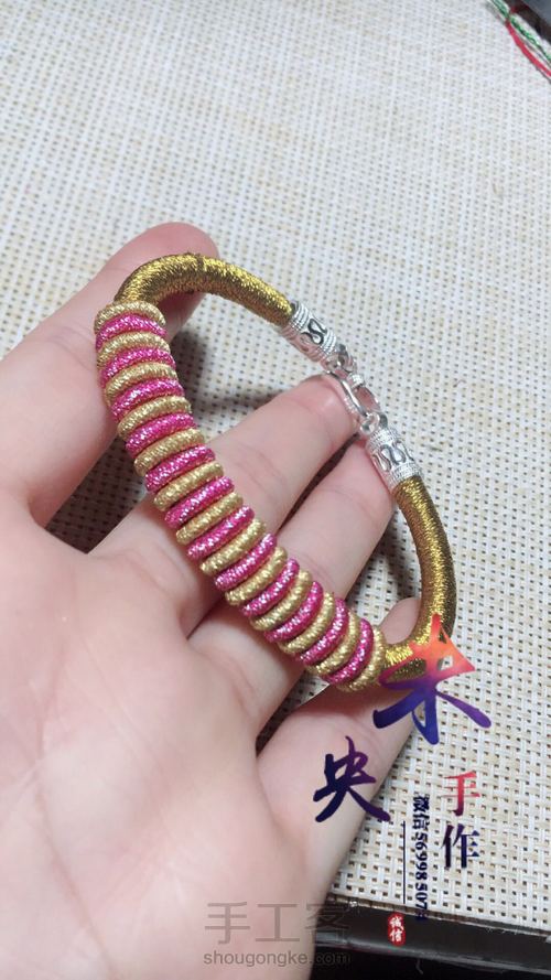 【🌸未央ૢ🌸】一款简单手绳 第2步