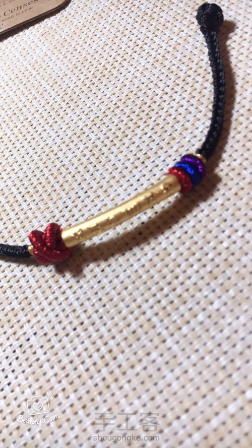 【🌸未央ૢ🌸】一款简单手绳 第11步